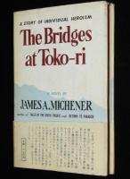 トコリの橋　初版帯付