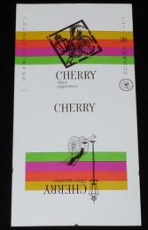 【印刷見本たばこパッケージ】戸籍制度創設100周年記念 1971　日本専売公社
