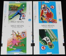 【印刷見本たばこパッケージ】第37回 国民体育大会 冬季大会 2種セット 1982/栃木/秋田