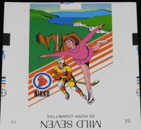 【印刷見本たばこパッケージ】第37回 国民体育大会 冬季大会 2種セット 1982/栃木/秋田
