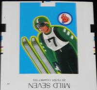 【印刷見本たばこパッケージ】第37回 国民体育大会 冬季大会 2種セット 1982/栃木/秋田