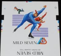 【印刷見本たばこパッケージ】第38回 国民体育大会 冬季大会 2種セット 1983/群馬県