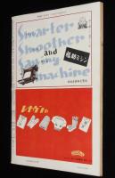 週刊朝日　昭和28年1/25号　中共引揚げ問題/殴られた鶴田浩二/テレビを創る