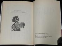 ジーノのあした　福武文庫　初版帯付