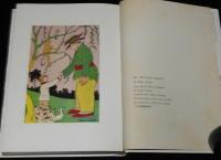 ドリトル先生物語全集（9）ドリトル先生月から帰る　井伏鱒二 訳