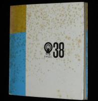 【豆本】HTBまめほん38　函館山