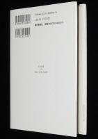 リンドバーグの世紀の犯罪　空飛ぶ英雄は人知れず失墜していた?!
