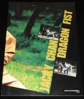 【映画パンフ】龍拳 Dragon Fist　1979年香港映画/ジャッキー・チェン/酔拳/蛇拳/笑拳