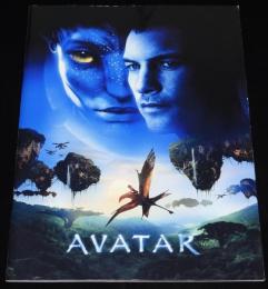 【映画パンフ】アバター AVATAR　2009年/ジェームズ・キャメロン/サム・ワーシントン