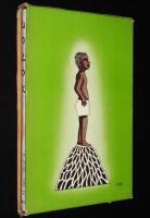 岩波おはなしの本　山の上の火　初版箱入