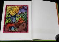 岩波おはなしの本　山の上の火　初版箱入