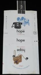 【記念たばこパッケージ】電話創業75年記念 1965　日本専売公社/ロングホープ