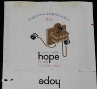 【記念たばこパッケージ】電話創業75年記念 1965　日本専売公社/ロングホープ