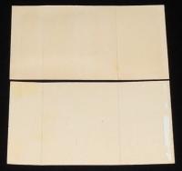 【広告たばこパッケージ】定山渓温泉　2種セット/定山渓ホテル/鹿乃湯クラブ