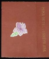 【広告たばこパッケージ】温根湯温泉　2種セット　武華ホテル/花水荘