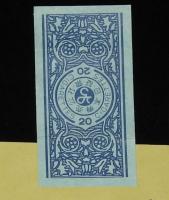 【記念たばこパッケージ】大牟田産業科学大博覧会記念　日本専売公社　昭和32年