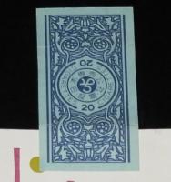 【記念たばこパッケージ】名古屋市地下鉄開通記念　日本専売公社　昭和32年