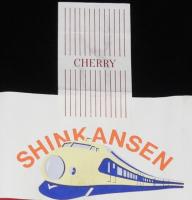 【記念たばこパッケージ】山陽新幹線 新大阪-岡山間 開業記念 1972　日本専売公社