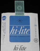 【たばこパッケージ】沖縄国際海洋博覧会協賛　3種セット　EXPO'75/ランサー/シチズン