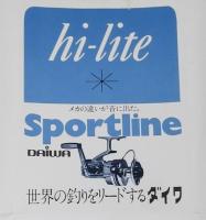 【たばこパッケージ】沖縄国際海洋博覧会協賛　3種セット　EXPO'75/ランサー/シチズン