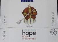 【たばこパッケージ】日本の芸能と美を表現した5色ホープ　全5種セット　昭和41年