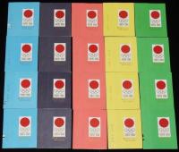 【記念たばこパッケージ】第18回オリンピック東京大会記念 1964　全20種セット/東京オリンピック