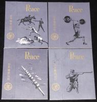 【記念たばこパッケージ】第18回オリンピック東京大会記念 1964　全20種セット/東京オリンピック