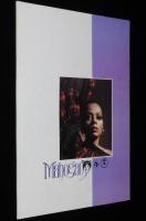 【映画パンフ】マホガニー物語　1976年公開時パンフ/ベリー・ゴーディ/ダイアナ・ロス