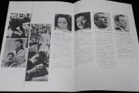 【映画パンフ】マホガニー物語　1976年公開時パンフ/ベリー・ゴーディ/ダイアナ・ロス