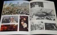 【映画パンフ】戦争と平和　完結篇　ソビエト・モスフィルム製作/1967年公開時パンフ