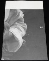 【映画パンフ】黒帯 KURO-OBI　2007年/監督：長崎俊一/八木明人/中達也/鈴木ゆうじ