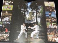 【映画パンフ】黒帯 KURO-OBI　2007年/監督：長崎俊一/八木明人/中達也/鈴木ゆうじ