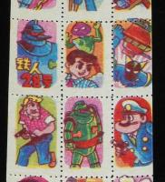 【駄玩具】うつしえ　鉄人28号　21枚入シート　昭和30年代頃/パチモン