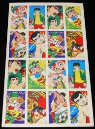 【駄玩具】角面子　みなしごハッチ/キックの鬼 ほか　16枚入りシート　昭和40年代頃/パチモン