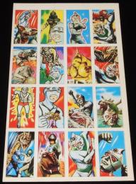 【駄玩具】角面子　シルバー仮面/ミラーマン ほか　16枚入りシート　昭和40年代頃/パチモン