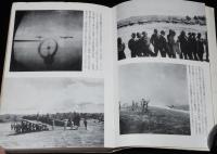 サムライ零戦記者　カメラが捉えた零戦隊秘話