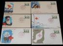 【初日カバー】赤十字思想誕生百年記念　6種セット　昭和34年/日本郵便/東京34.6.24