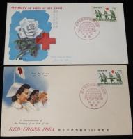 【初日カバー】赤十字思想誕生百年記念　6種セット　昭和34年/日本郵便/東京34.6.24