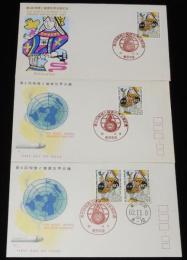 【初日カバー】第6回 喫煙と健康世界会議記念　3種セット　東京中央 62.11.9