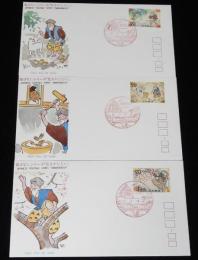 【初日カバー】昔ばなしシリーズ　花さかじじい　全3種セット　昭和48年/杉本健吉