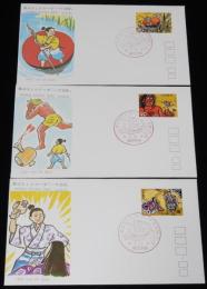 【初日カバー】昔ばなしシリーズ　一寸法師　全3種セット　昭和49年/滝平二郎