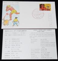 【初日カバー】昔ばなしシリーズ　一寸法師　全3種セット　昭和49年/滝平二郎