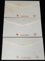 【初日カバー】昔ばなしシリーズ　こぶとりじいさん　全3種セット　昭和49年/片岡球子