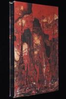 光の祭場　蒿里行　初版箱入