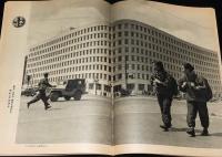 週刊朝日　昭和28年5/24号　喜劇王エノケン/毒消し売り/かたばみ座 浅草歌舞伎