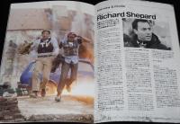 【映画パンフ】ハンティング・パーティ　2008年/ボスニア紛争/リチャード・ギア