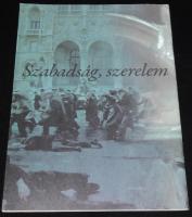 【映画パンフ】君の涙ドナウに流れ ハンガリー1956　2006年/クリスティナ・ゴダ