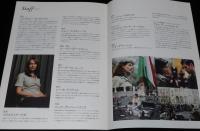 【映画パンフ】君の涙ドナウに流れ ハンガリー1956　2006年/クリスティナ・ゴダ