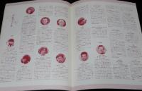 【映画パンフ】エイプリルの七面鳥　2003年/ピーター・ヘッジズ/ケイティ・ホームズ