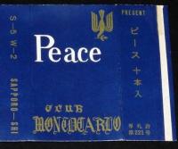 【広告たばこパッケージ】札幌のクラブ　2種セット　昭和30年代/クラブ上海/モンテカルロ